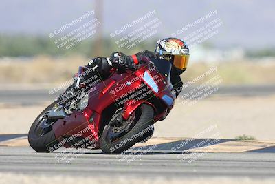 media/Oct-13-2025-Moto Forza (Mon) [[a66d839500]]/3-B Group/Session 3 (Turn 16)/